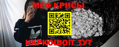стаф Бузулук
