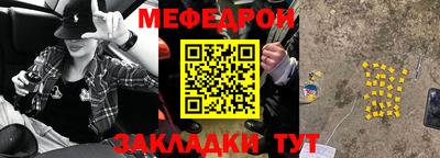 СК Бугуруслан