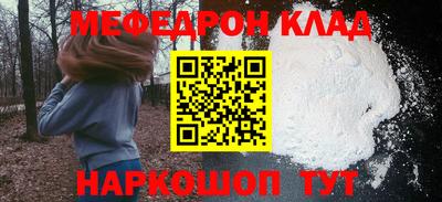 СК Бугуруслан
