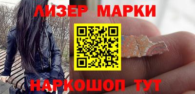 стаф Бузулук