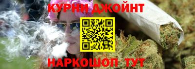 марки nbome Будённовск