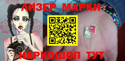 стаф Бузулук
