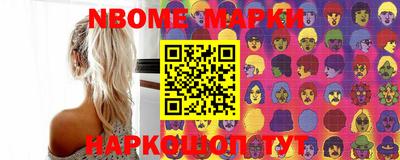 стаф Бузулук