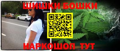 стаф Бузулук