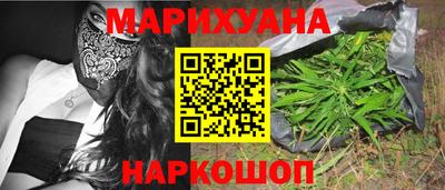СК Бугуруслан