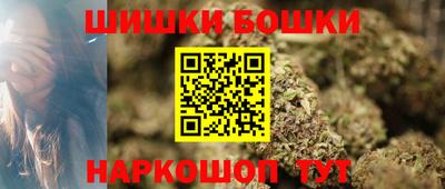 стаф Бузулук