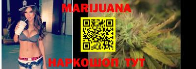 стаф Бузулук