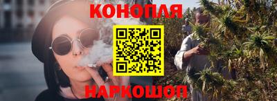 стаф Бузулук