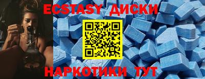 СК Бугуруслан