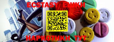 СК Бугуруслан