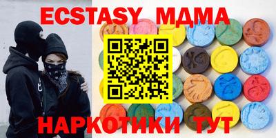 СК Бугуруслан