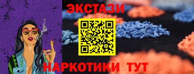 стаф Бузулук