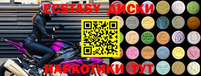 СК Бугуруслан