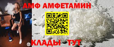 крисы Владикавказ