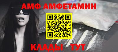 стаф Бузулук