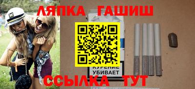 марки nbome Будённовск
