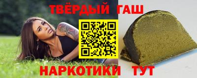 СК Бугуруслан