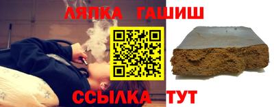 стаф Бузулук