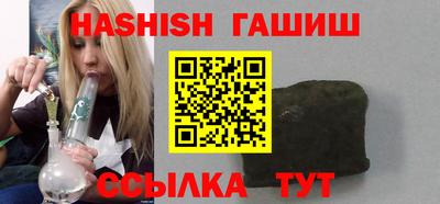 СК Бугуруслан