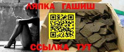 СК Бугуруслан
