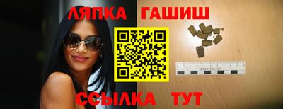 марки nbome Будённовск