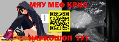 СК Бугуруслан