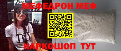 СК Бугуруслан