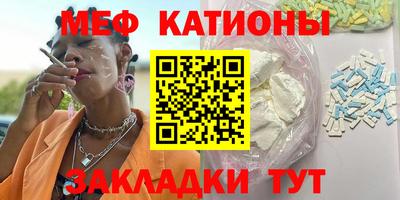 марки nbome Будённовск